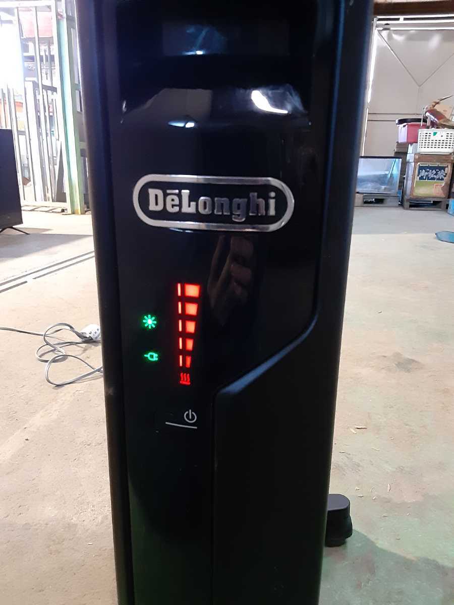 デロンギ MDH15-BK DeLonghi マルチダイナミックヒーター シェブロン