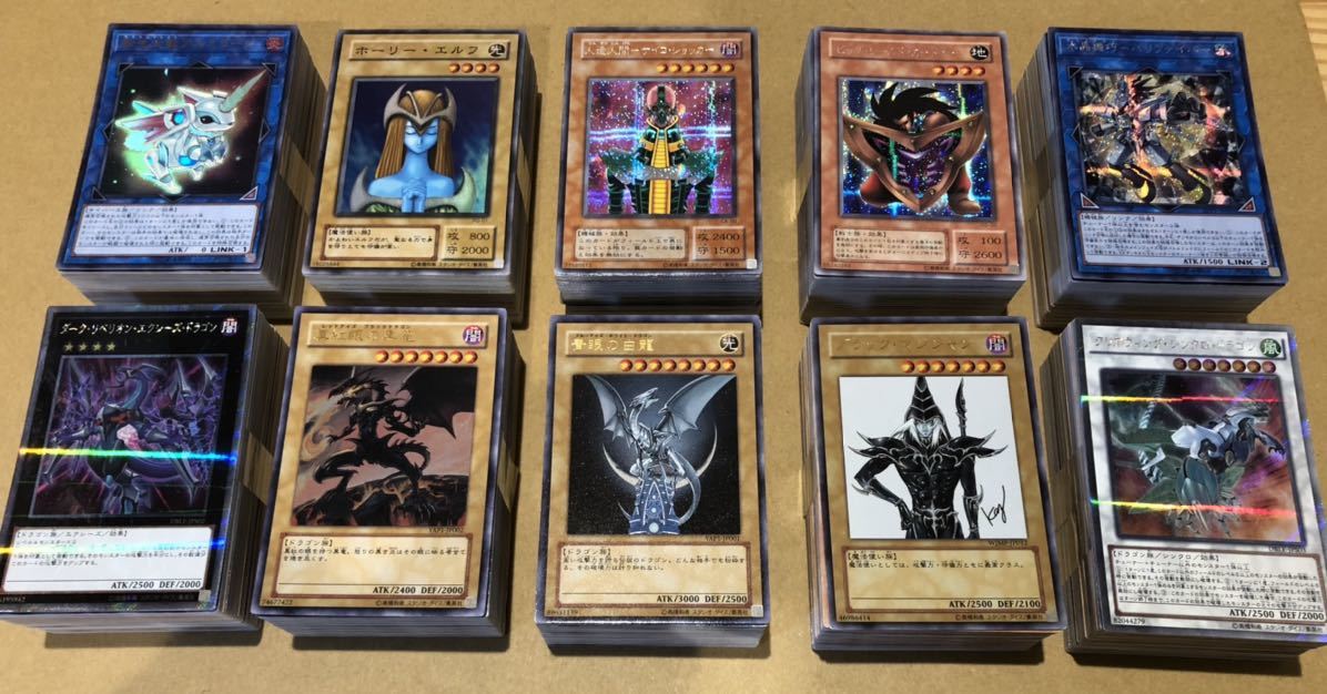 遊戯王完全引退 5000枚以上 スリーブ計1500枚以上 遊戯王 大量 まとめ