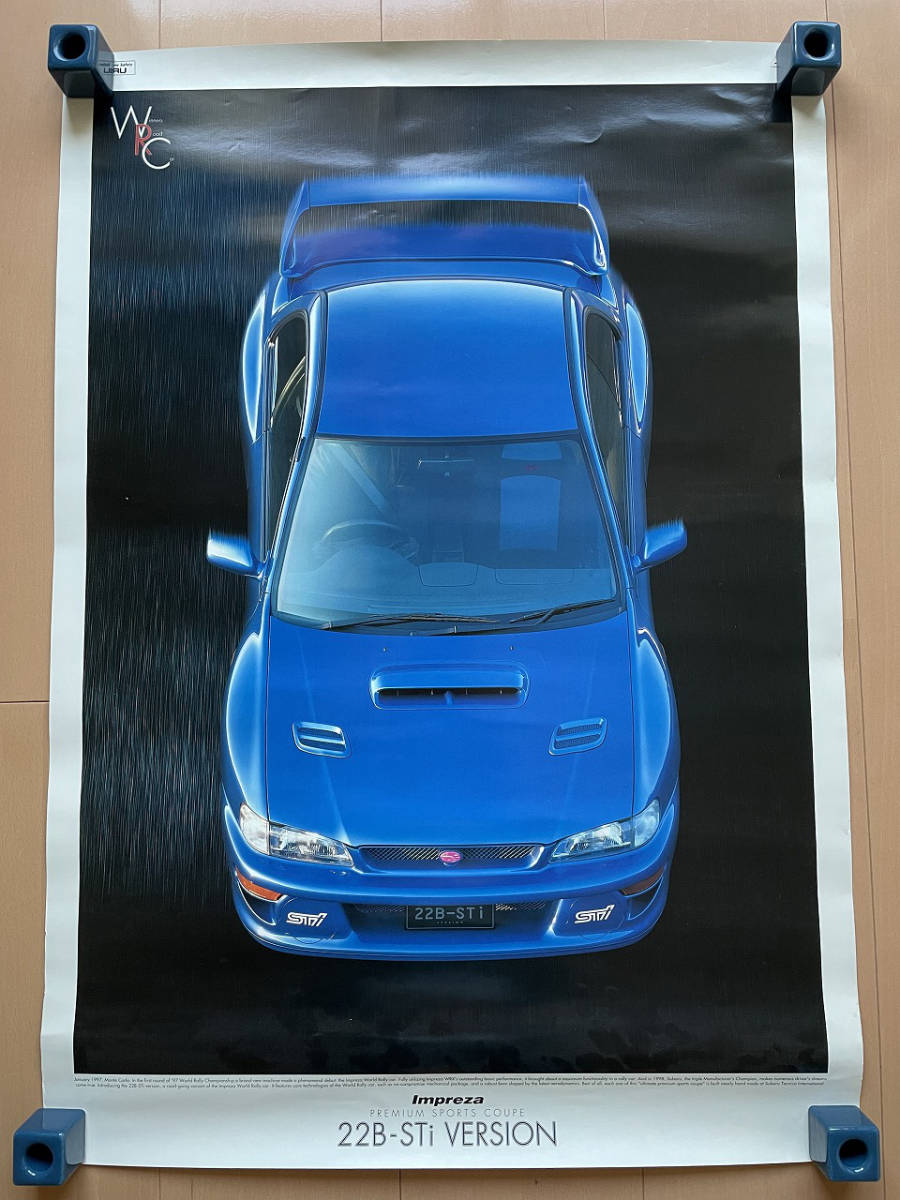 スバルインプレッサWRX22Bポスターカタログ インプレッサ スバル 22B ポスター VERSION カタログ WRX STI Impreza