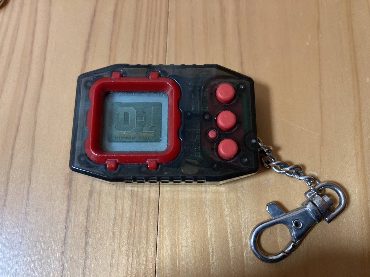 デジモンペンデュラムVer.5.5 D-1 メタルエンパイア Digimon Pendulum