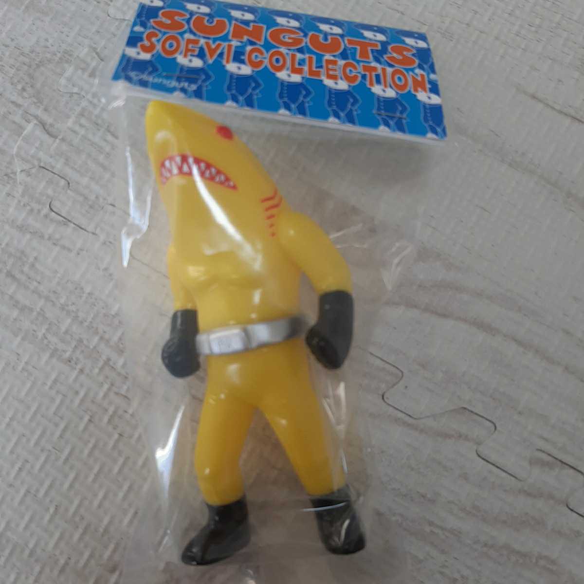 品質保証，本物保証 シャークザヒーロー からしれんこんカラー ソフビ サンガッツ本舗(一般)｜売買されたオークション情報、yahooの商品情報をアーカイブ公開 - オークファン 一般
