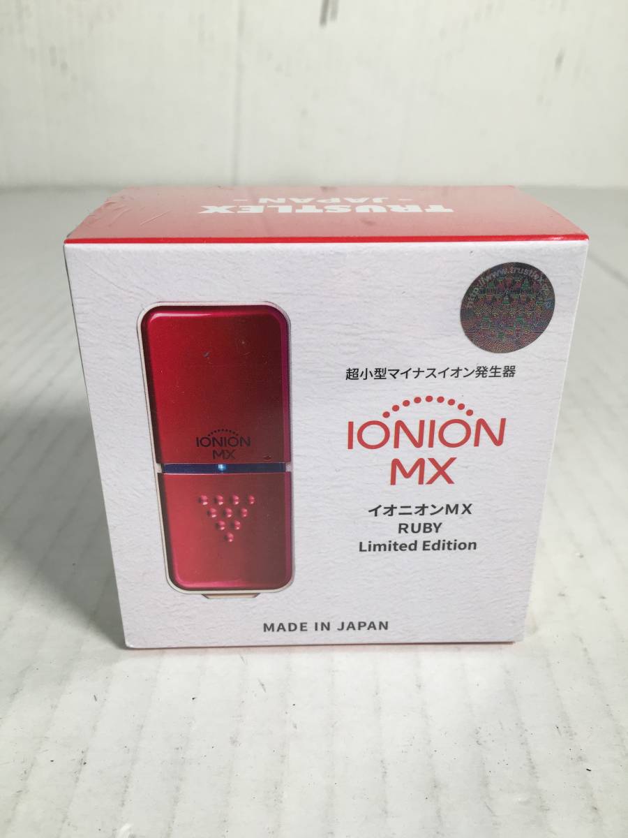 IONION MX イオン発生器 2個セット ionion mx」の人気商品一覧・価格