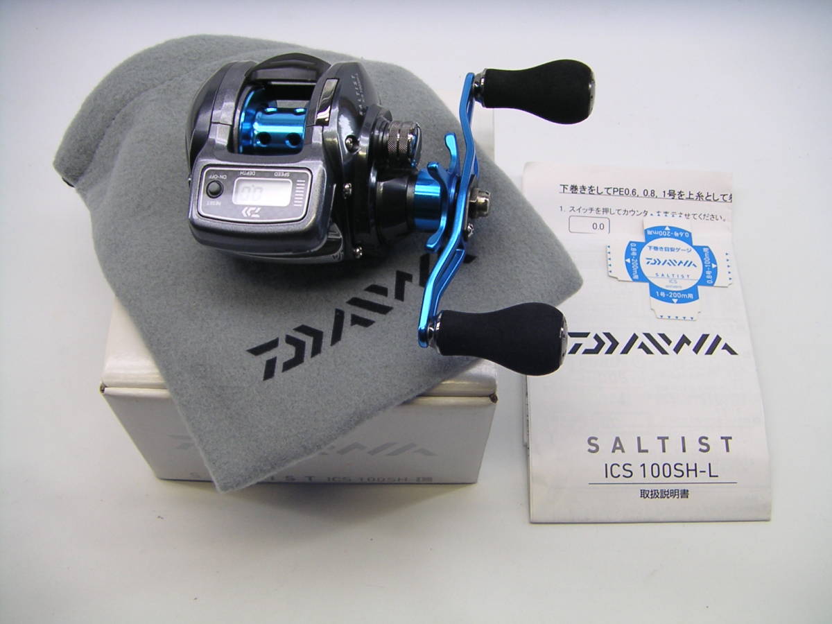 ソルティストICS 日本最大新品中古釣具 - 100SH-L｜＠ベリーネット
