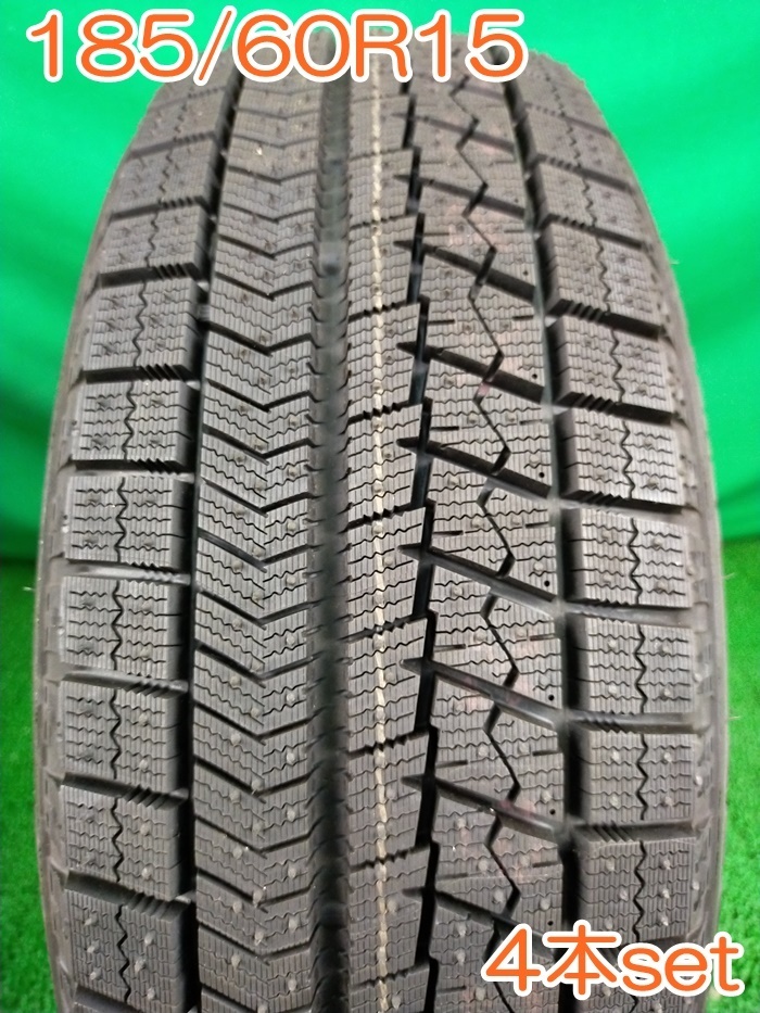 【新品，得価】 W2263 超深溝 185/60R15 84Q ブリヂストン BLIZZAK VRX 冬タイヤ スタッドレス 4本セット(中古品)｜売買されたオークション情報、yahooの商品情報をアーカイブ公開 - オークファン 15インチ