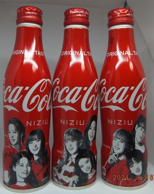 飲料・酒 Coca-Cola 日本限定デザイン 250ml瓶 3本セット