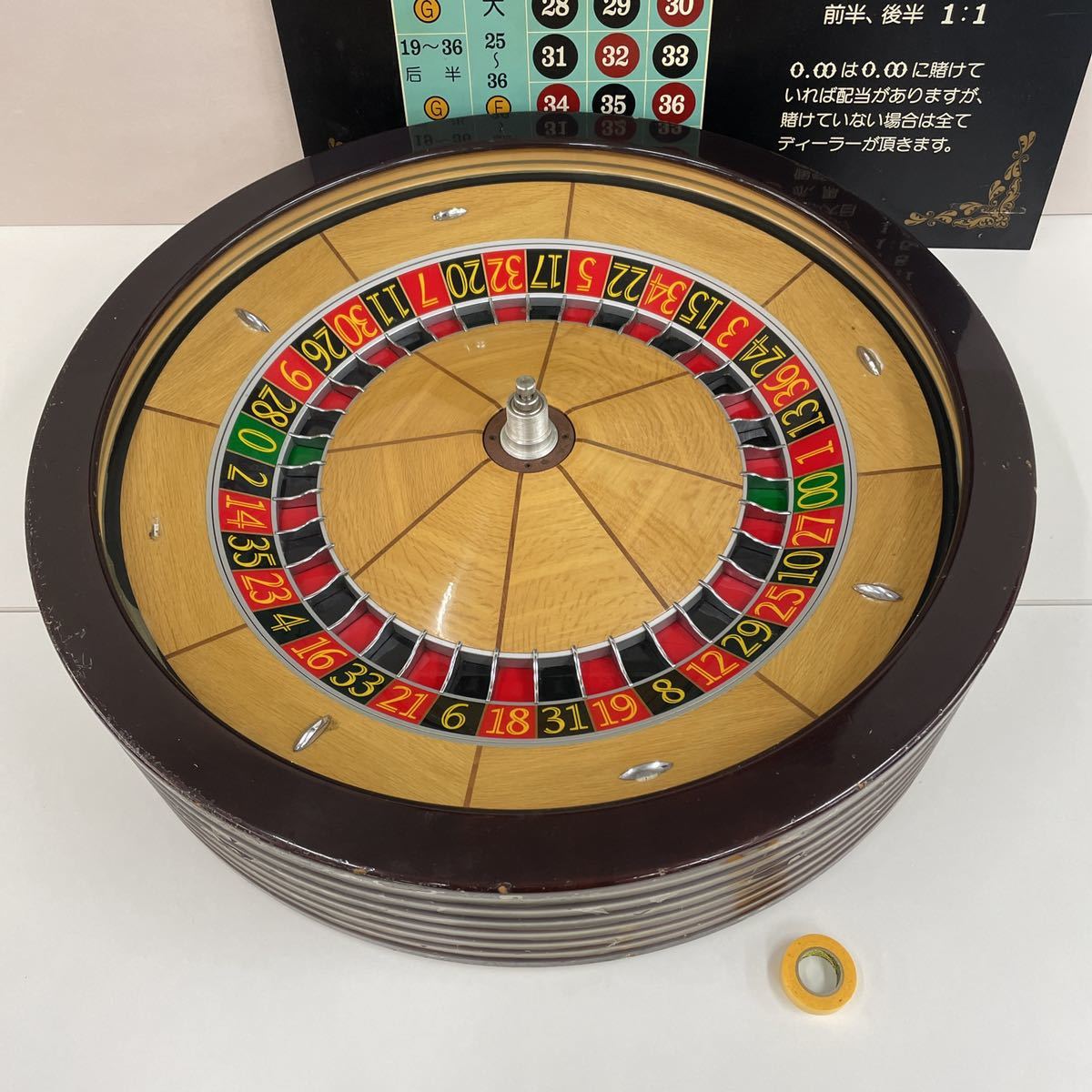 やまと ○MGM製 本場仕様！ マツイカジノゲーミング製本場カジノ仕様