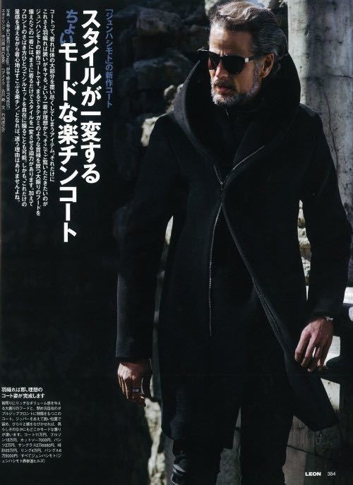 junhashimoto ジュンハシモトWRAP HOODED COAT ラップフードコート 