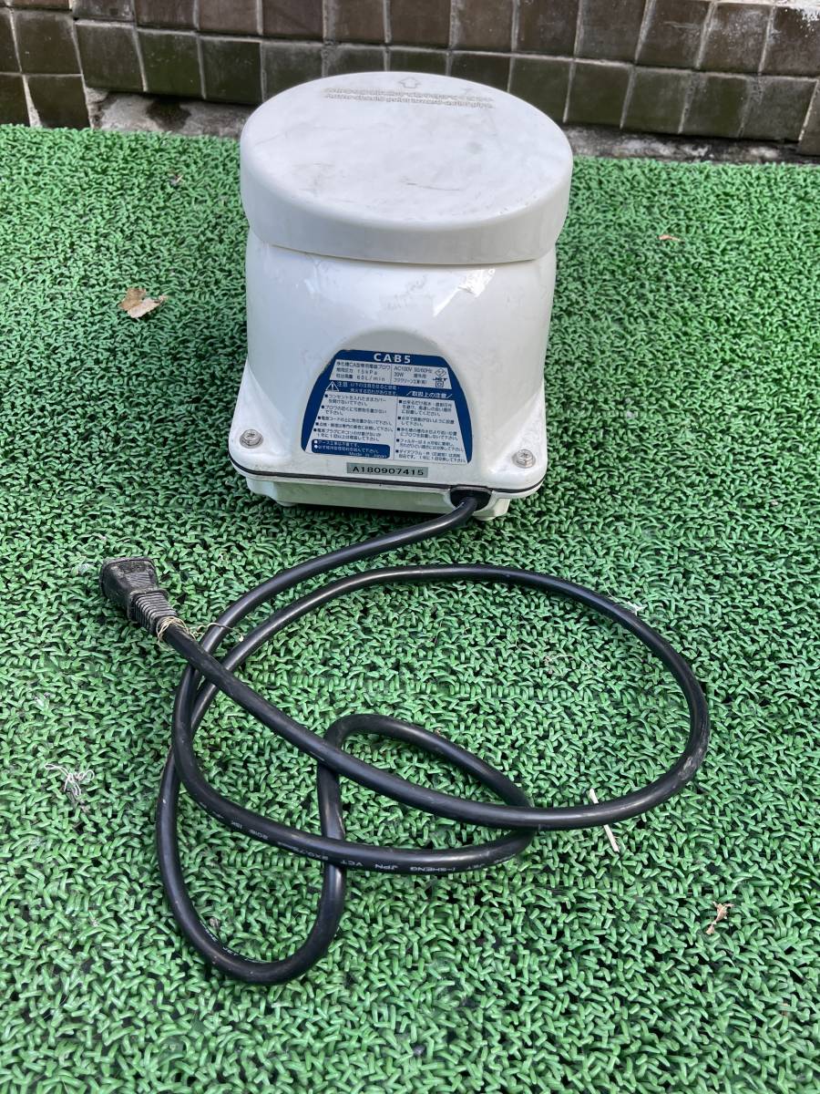5 60L 浄化槽ブロワー エアーポンプ cab5 フジクリーン 60L/min