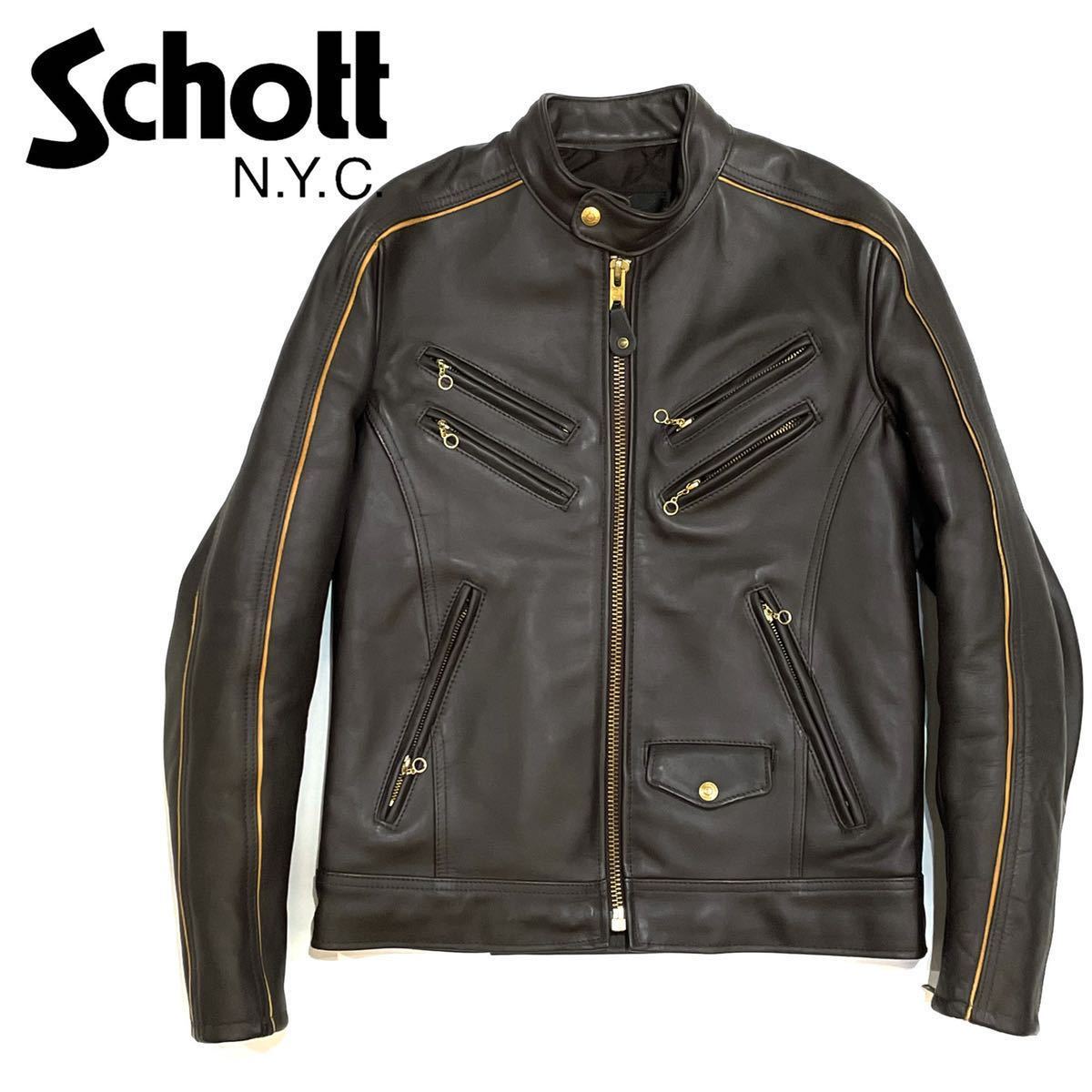 豊富な，HOT 良品 60s復刻サボテンタグ Schott ショット 686 肉厚 ステアハイド シングル ライダース 36 ブラウン 中綿入り 牛革(ライダースジャケット)｜売買されたオークション情報、yahooの商品情報をアー 男性用