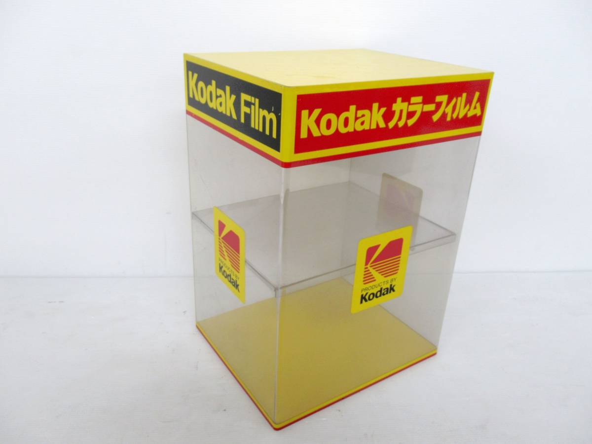 Kodak/コダック】戌②030//希少品店頭用フィルムケース/陳列棚/販促用 