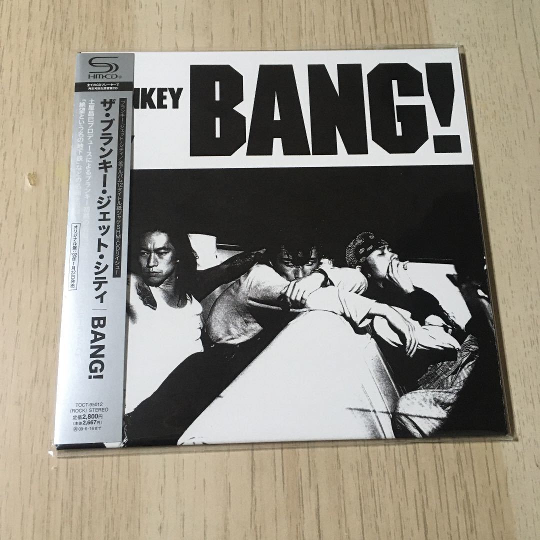 The Blankey Jet City BANG! SHM-CD紙ジャケ SHM-CD BLANKEY JET CITY『BANG!』紙ジャケット仕様 JET CITY BLANKEY