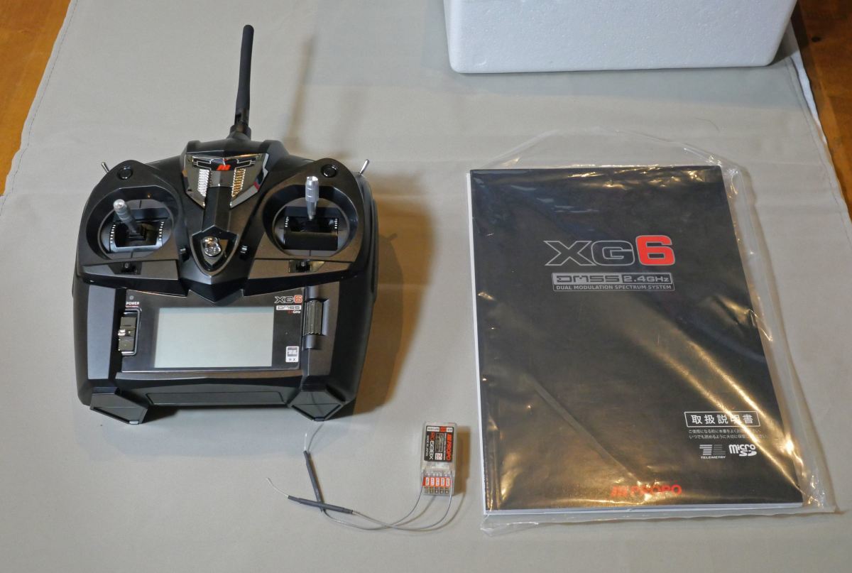 JR XG6 PROPO | DMSS 送信機 公式通販 Yahoo - JRプロポ 取説付き propo