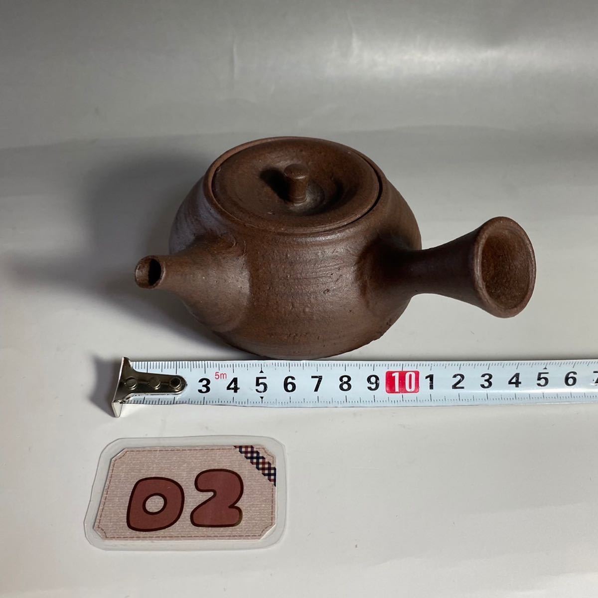 第二十回日本煎茶工芸展入選作家 桑山 圭洋 造 朱泥 横手 茶注 共箱