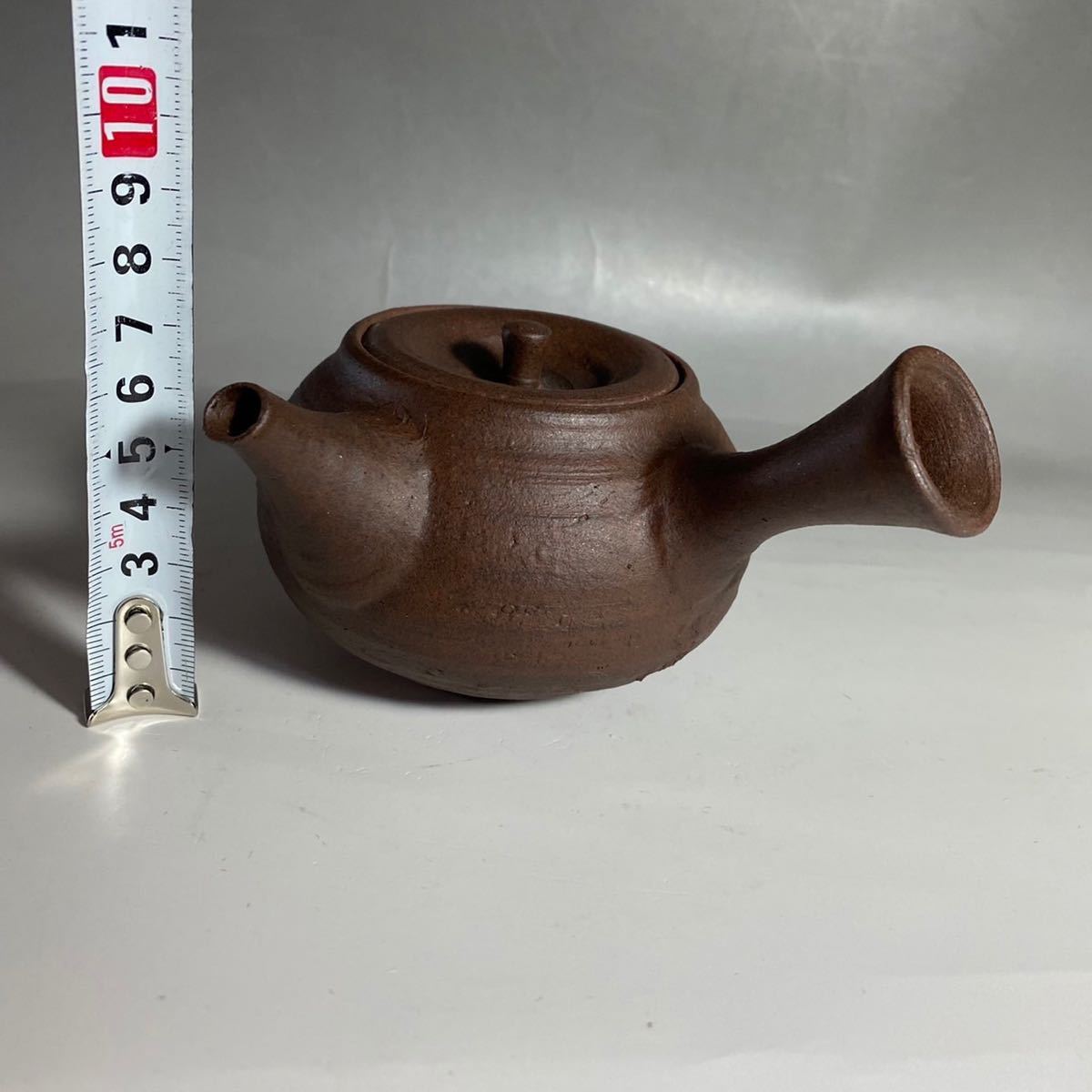 第二十回日本煎茶工芸展入選作家 桑山 圭洋 造 朱泥 横手