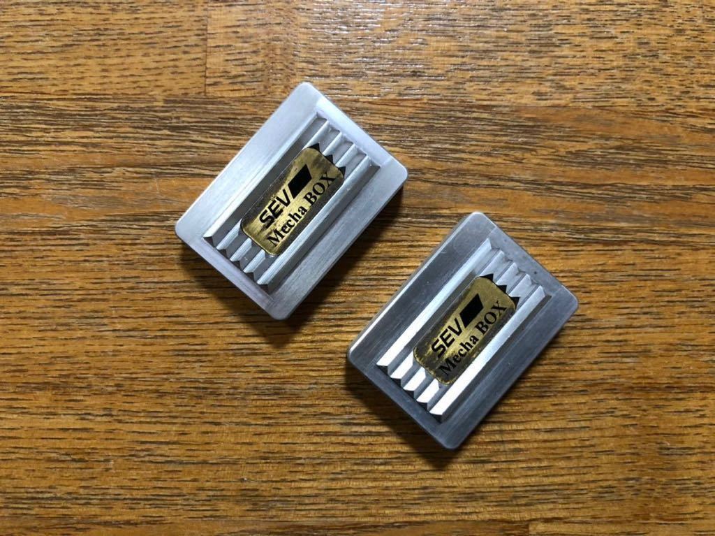 SEV Mecha BOX セブ メカボックス 2個セット SEV Mecha BOX セブ メカボックス 2個セット SEV Mecha BOX メカ