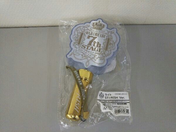 ペンライト うたプリ ST 7th RISH ST☆RISH ライト ペン うたの