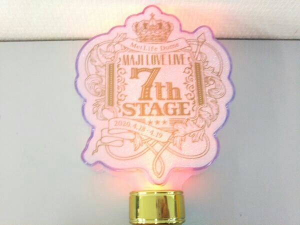 ペンライト うたプリ ST 7th RISH ST☆RISH ライト ペン うたの