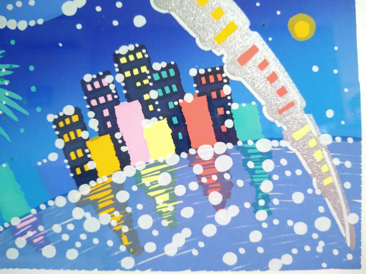 29『真作 シルクスクリーン/版画家 おかもとみわこ【Toward the earth
