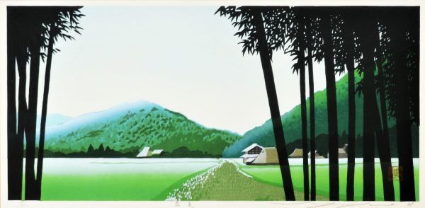 佐野せいじ 上賀茂の家 68/100 木版画 直筆サインあり 額装 画家 版画