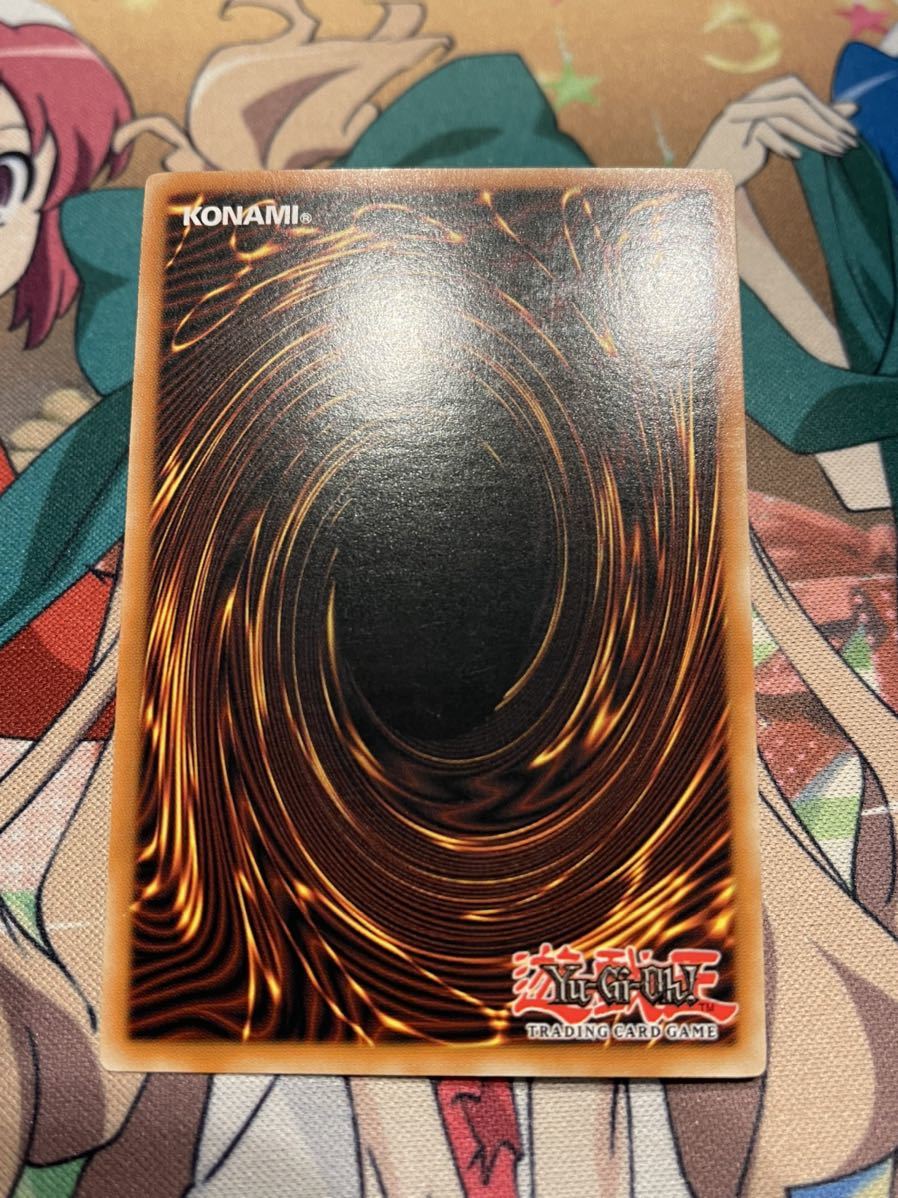 遊戯王 英語版 レリーフ 超古深海王シーラカンス アルティメットレア