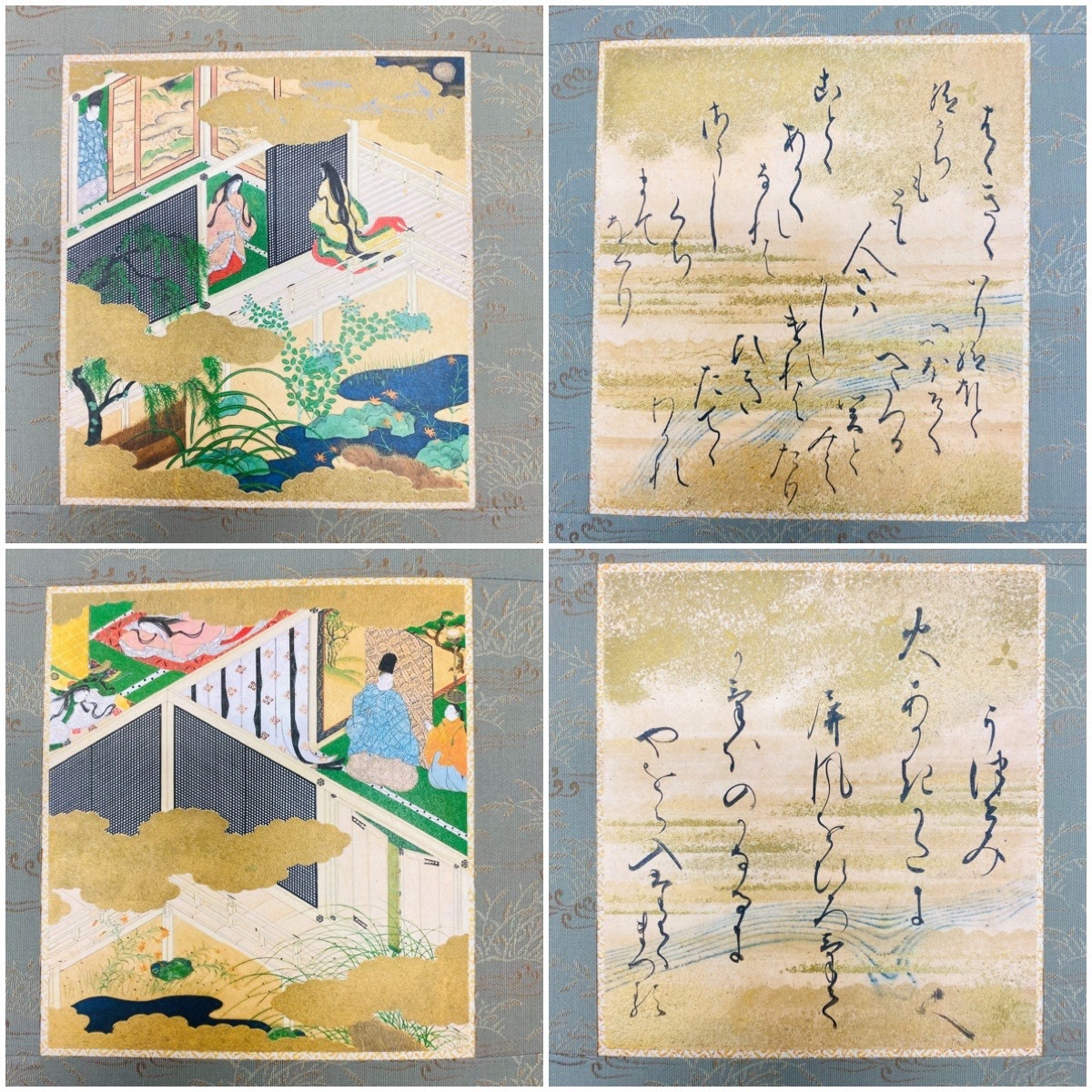 人気，定番 【ZS】徳川本 源氏物語画帖 土佐光則筆 全12帖揃 徳川