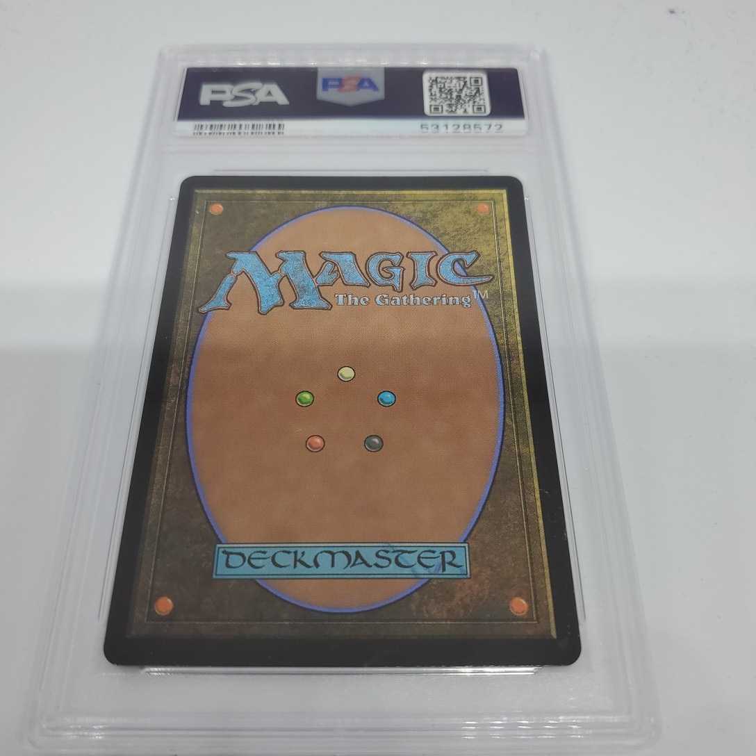 最終値下げ)【PSA10】英語版 Foil MTG ☆宇宙の帝王、キングギドラ