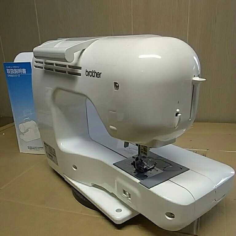 管理1183☆brother ブラザー ミシン Bf-5500 CPS52 通電確認済