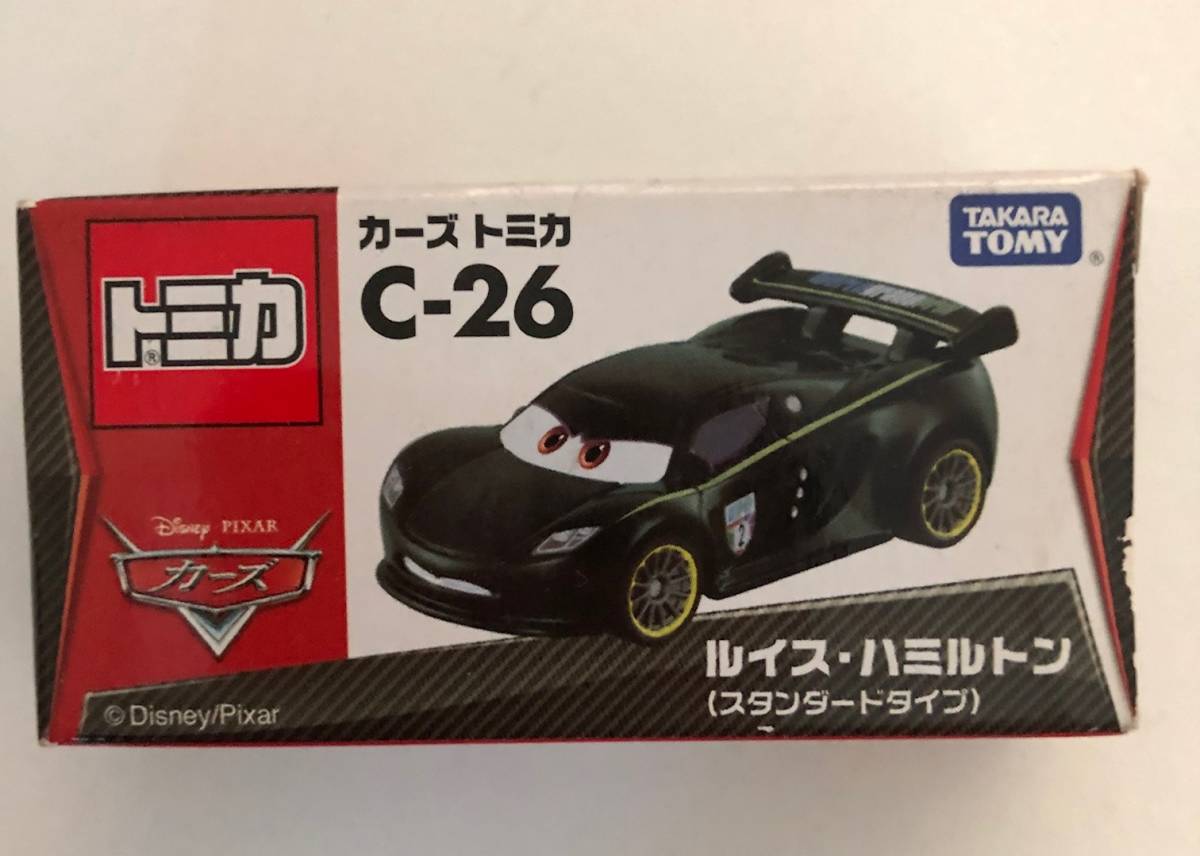 トミカ カーズ C-26 ルイス・ハミルトン スタンダードタイプ