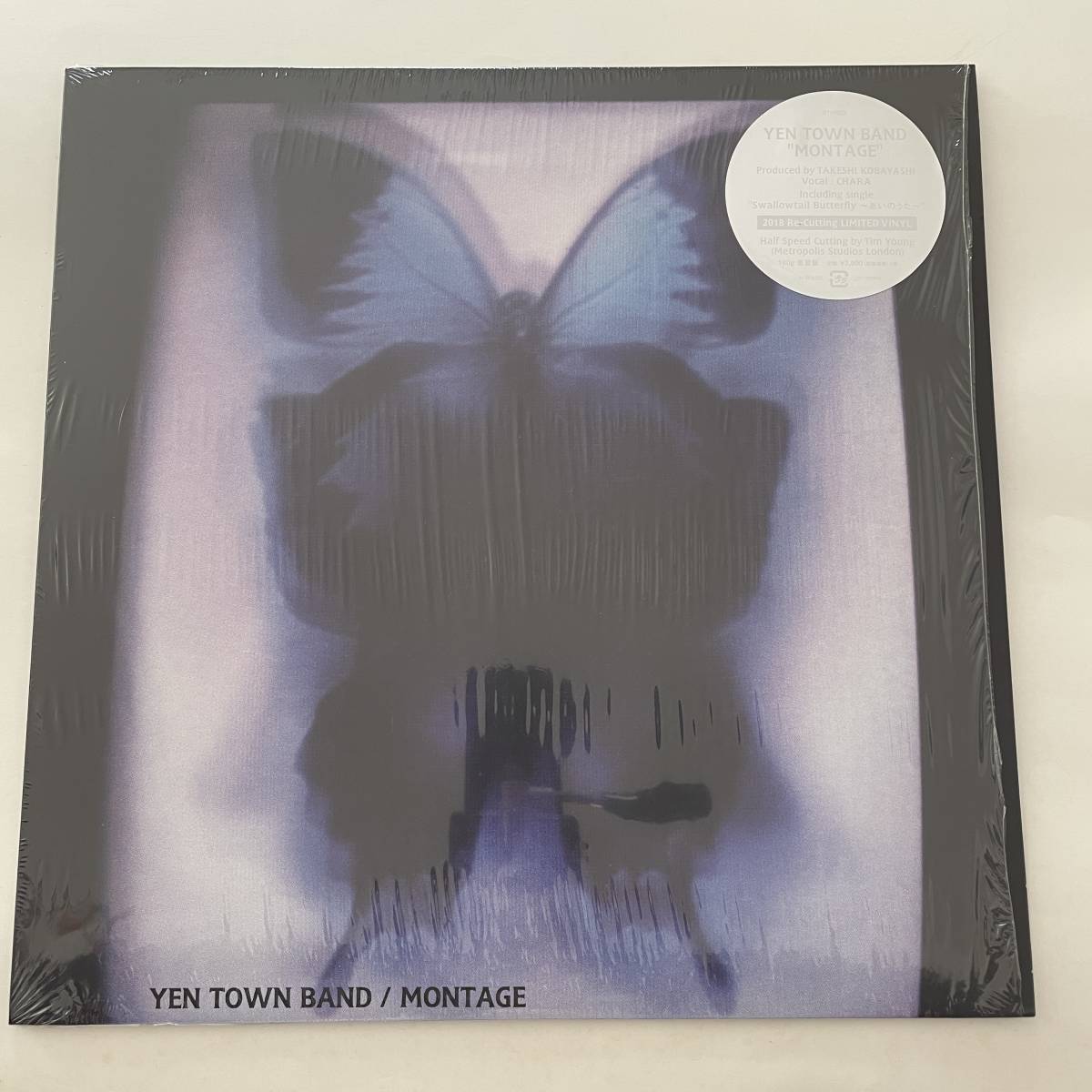 TOWN YEN BAND MONTAGE ⁄ 公式通販 Montage Town Band LP レコード Yen