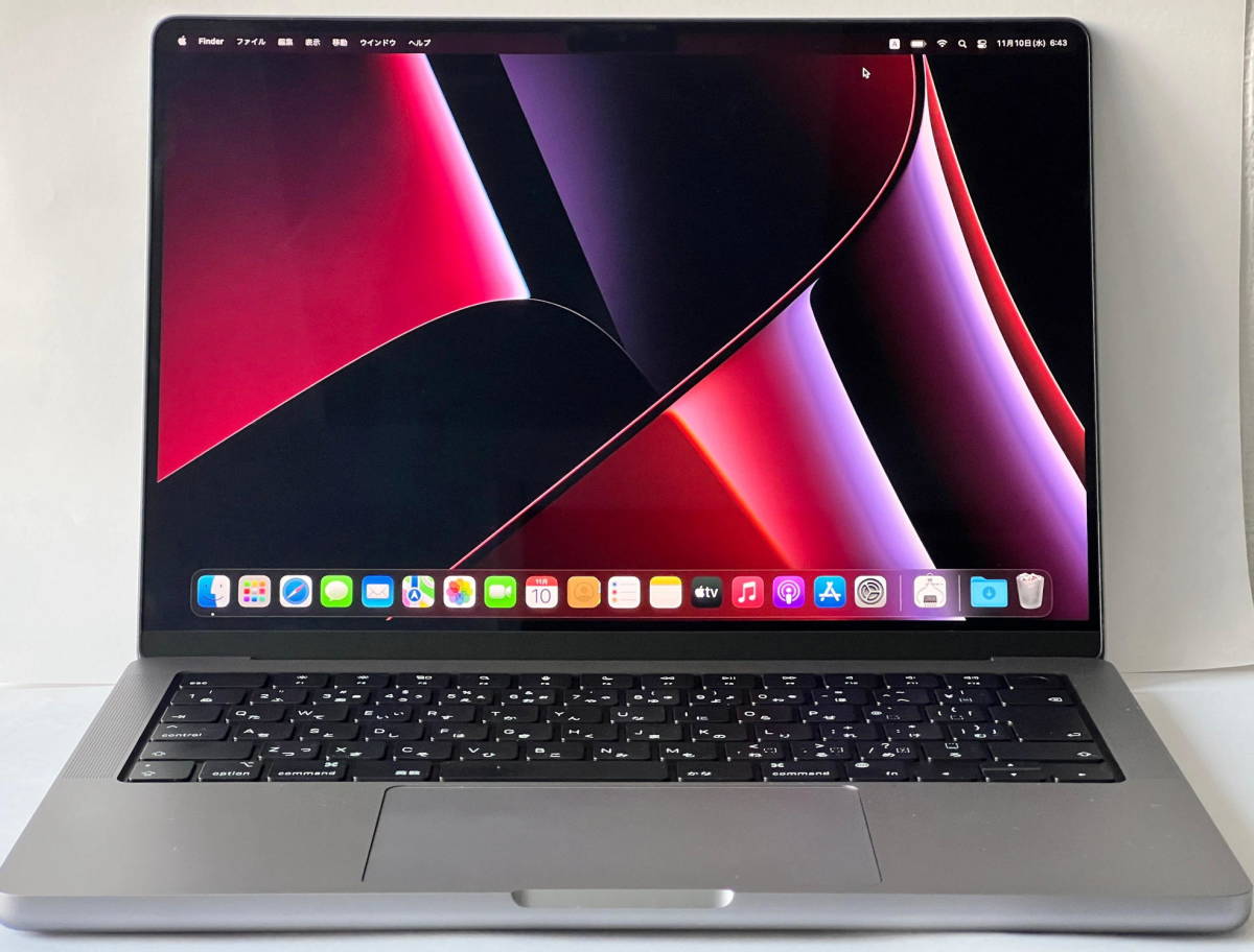 Pro MacBook M1 Apple 14-inch (2021) - RAM Max | review everything 