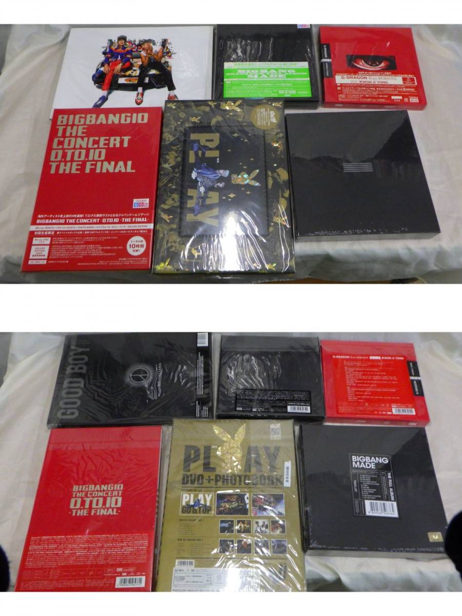 BIGBANG G-DRAGON CD & DVD + D'ETAT OF A KIND COUP HEARTBREAKER
