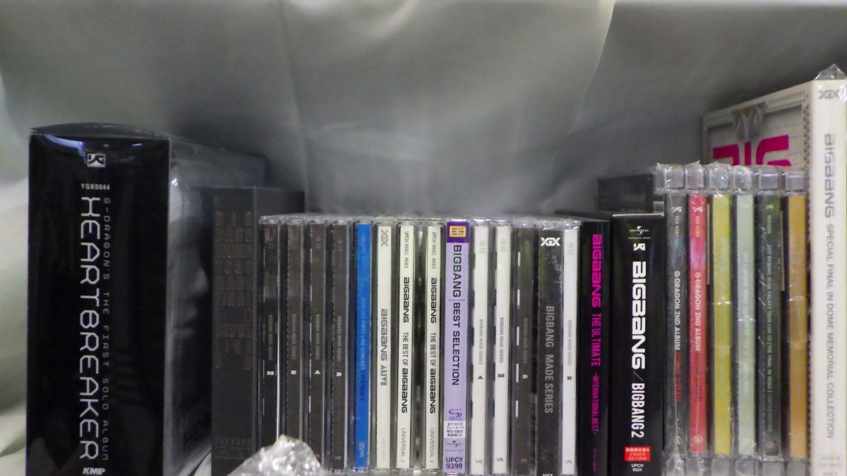 BIGBANG G-DRAGON CD & DVD + D'ETAT OF A KIND COUP HEARTBREAKER