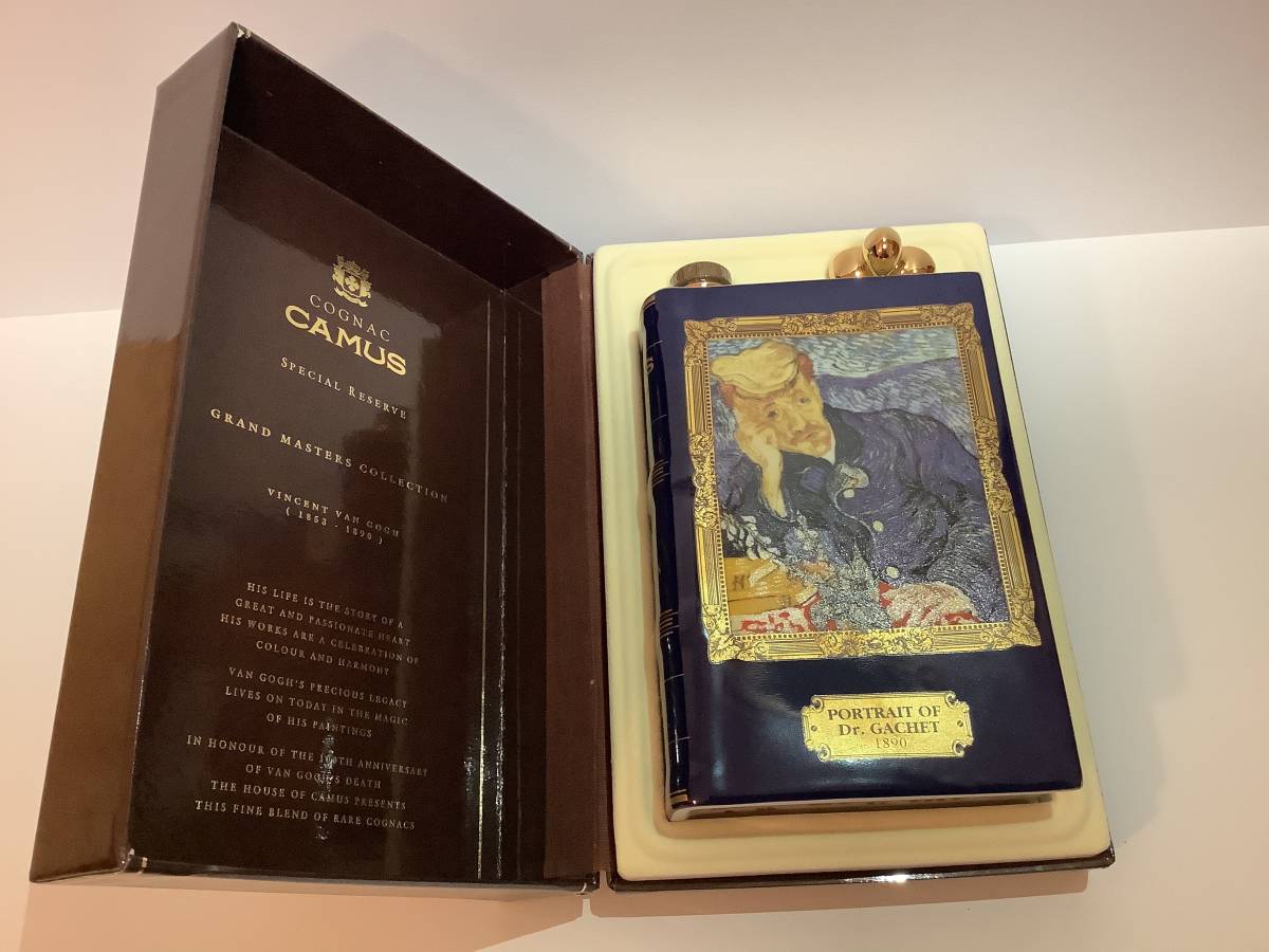 未開栓！Otard & Camus V.S.O.Pブランデーセット3本 未開栓 CAMUS カミュ VSOP DELUXE デラックス ブランデー コニャック