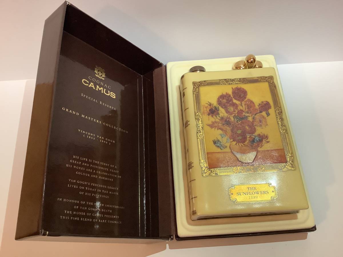 未開栓 CAMUS カミュ ブック ゴッホ ブランデー 350ml 3本セット
