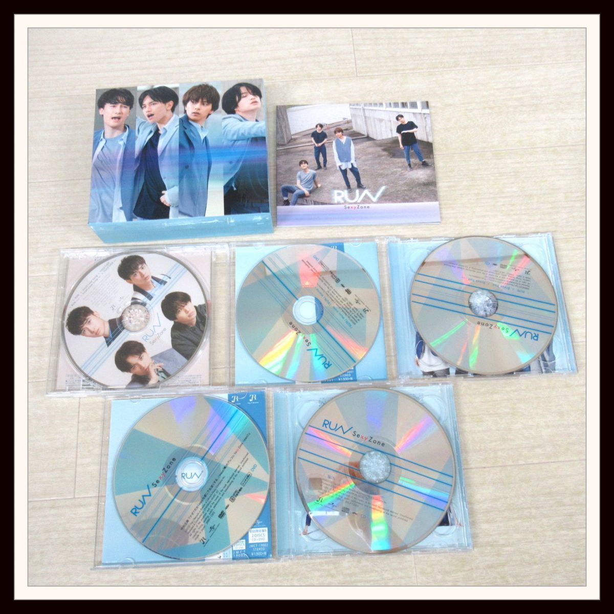 Sexy Zone CDセット購入特典付 /ROCK THA TOWN/カラクリ/NOT FOUND