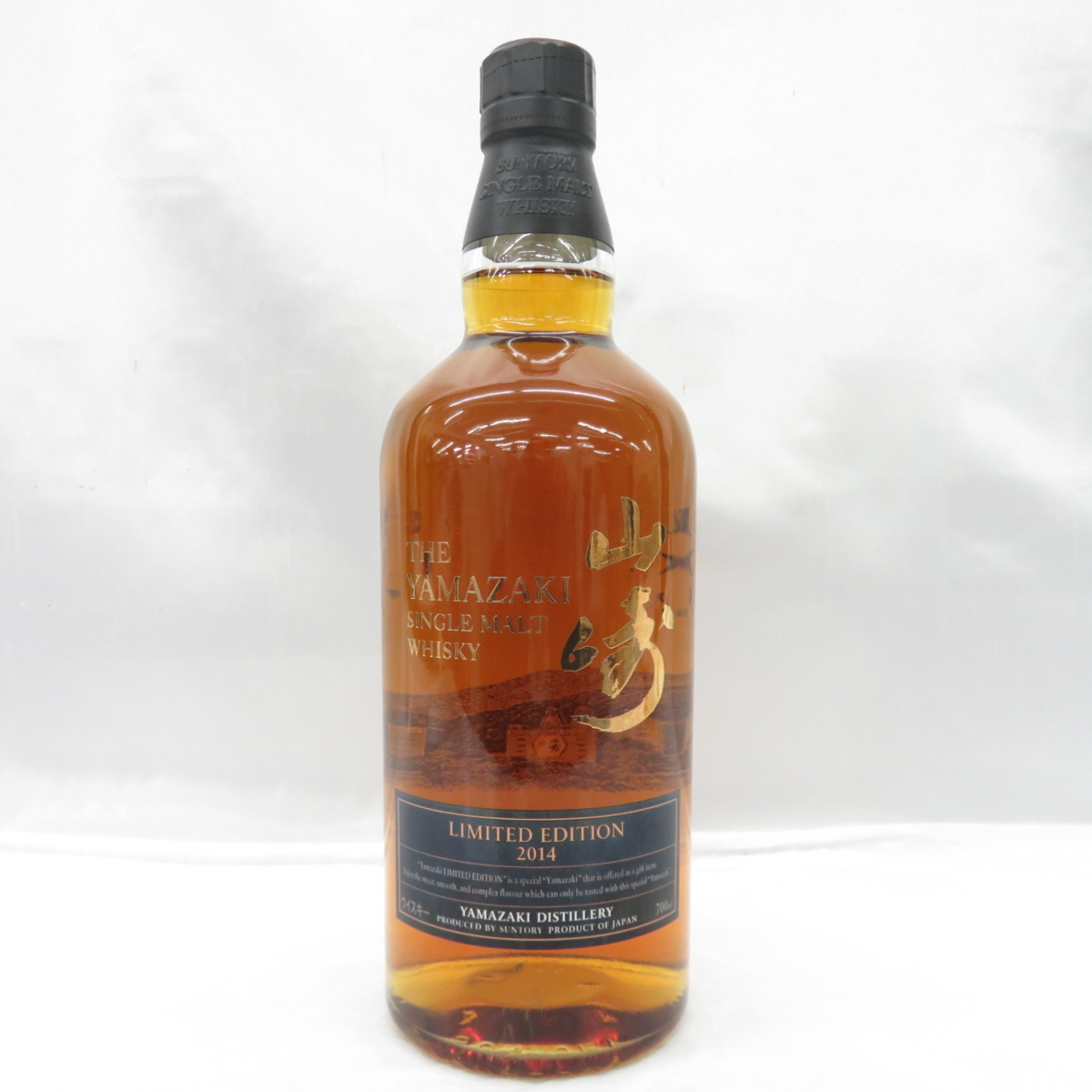 未開栓】SUNTORY サントリー 山崎 リミテッドエディション 2014
