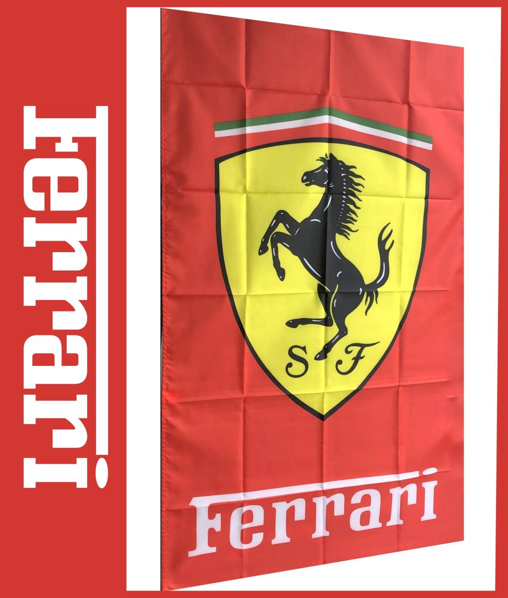 ☆ガレージ装飾☆BIG FLAG F19 フェラーリフラッグ