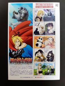 気質アップ アニメヒーローヒロインシード切手17枚 Sale 公式通販 直営店限定 Www Veenaproducts Com