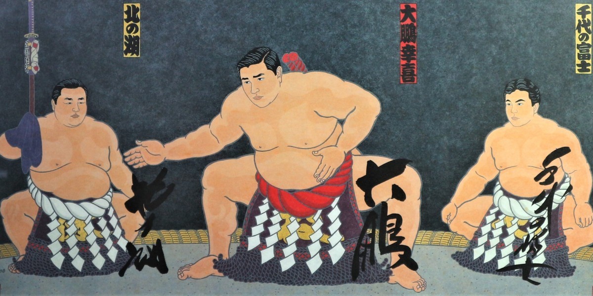 OnOFF 木版画「横綱大鵬土俵入り」 OnOFF 木版画「横綱大鵬土俵入り