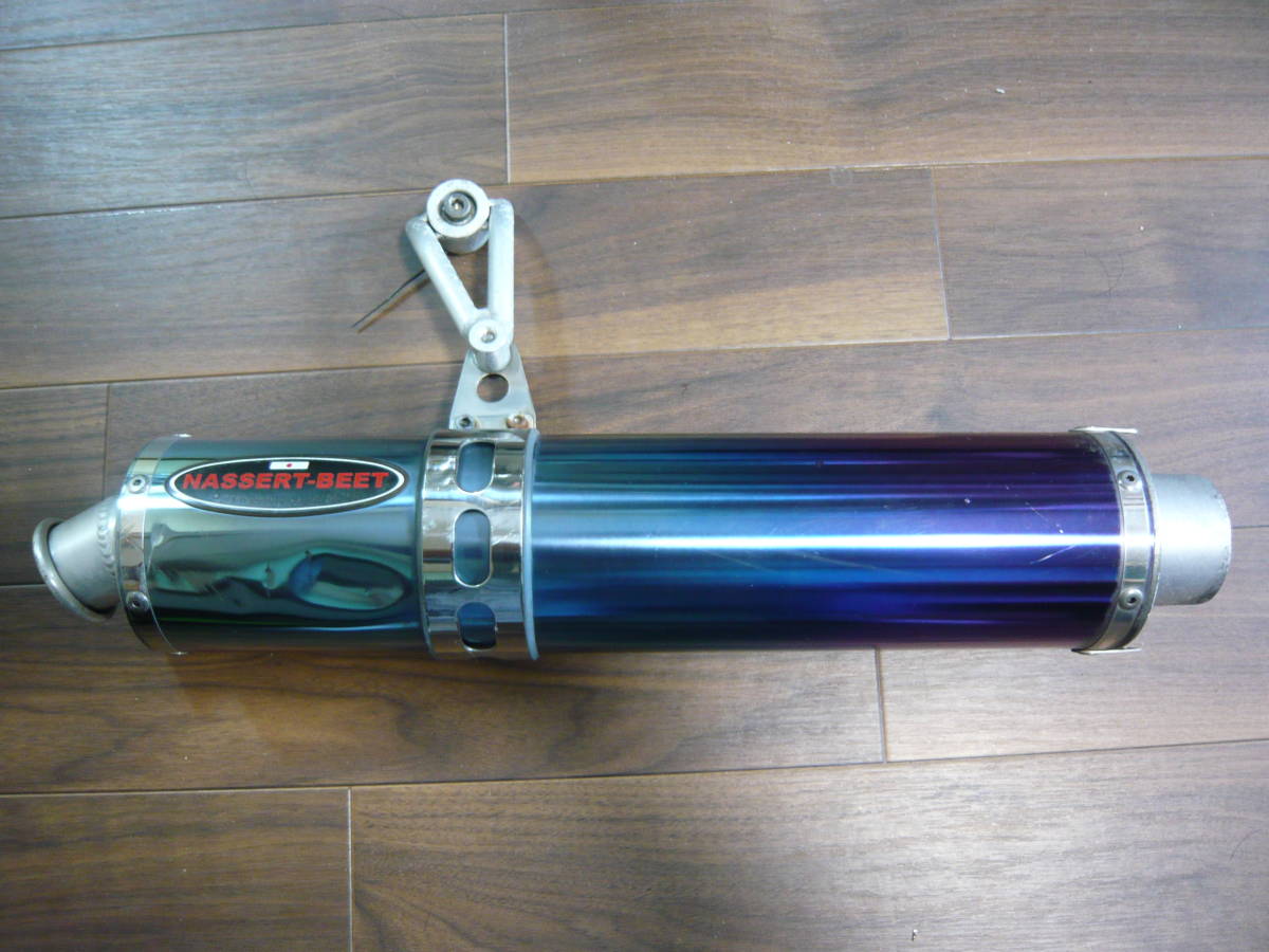 KLX125 Dトラッカー125用 ビート BEET フルエキ サイレンサー マフラー 