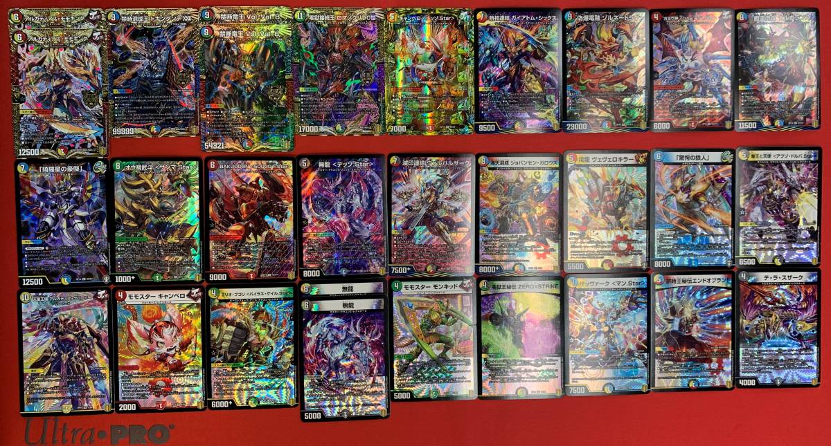 デュエマ vol val 8 デッキ 円スタート デュエルマスターズ デュエマ