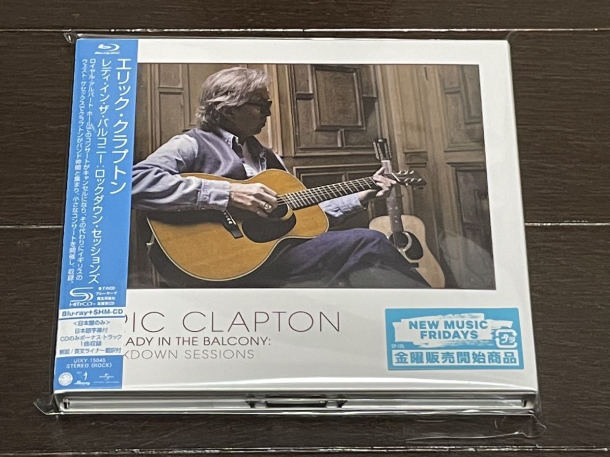 品質保証，2026 エリック クラプトン 最新CD+ブルーレイ レディ イン ザ バルコニー 国内盤 1回使用 ERICK CLAPTON(Eric Clapton)｜売買されたオークション情報、yahooの商品情報をアーカイブ公開 - オークファン E