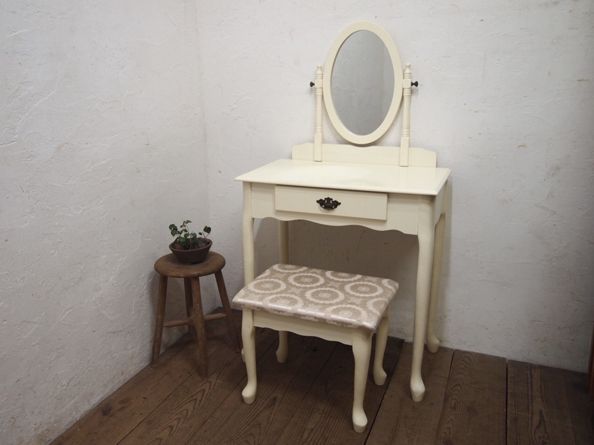 ローラアシュレイ LAURA ASHLEY ドレッサー スツール付 PROVANCALE