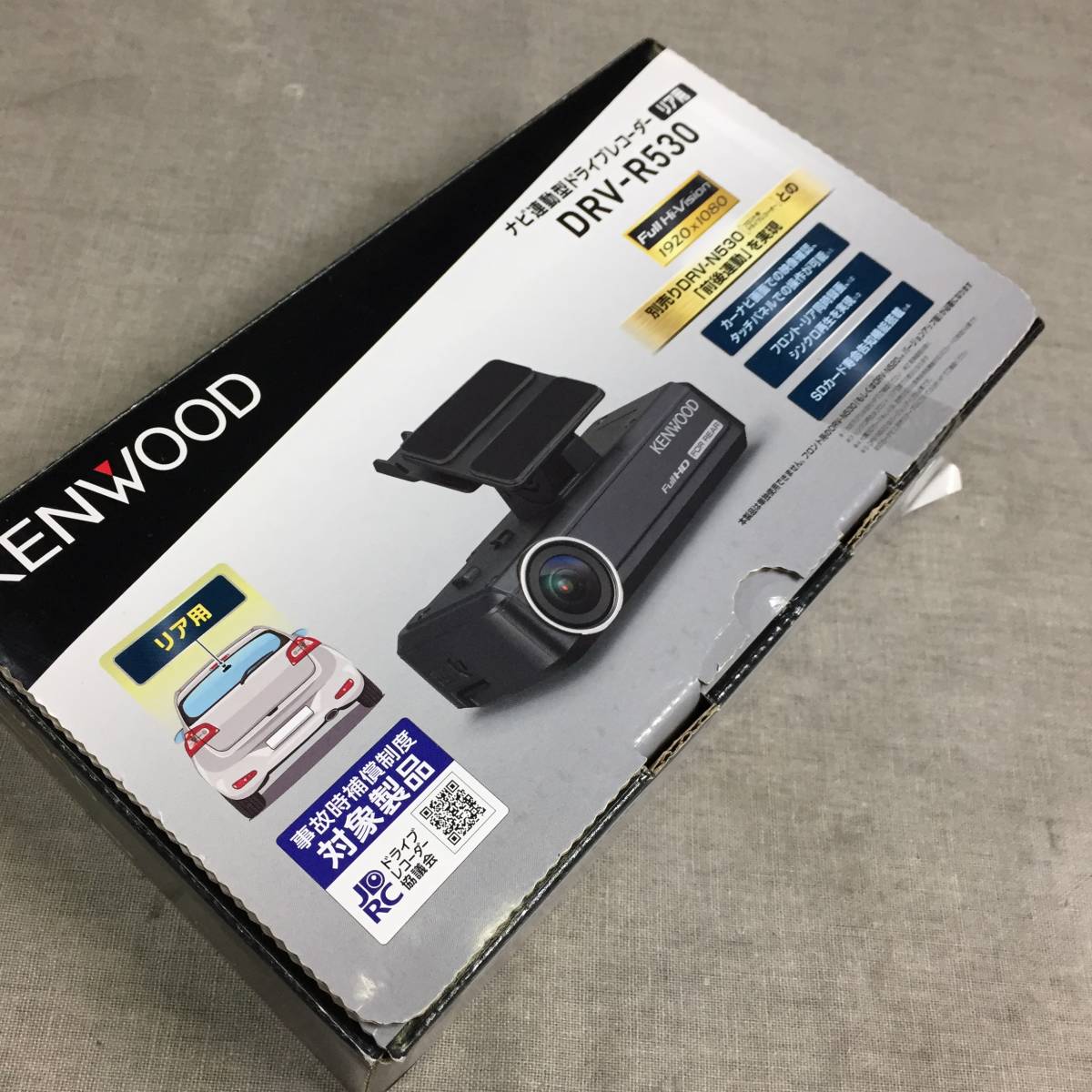 高品質，限定セール】 ケンウッド(KENWOOD) 彩速ナビ連携 ドライブ