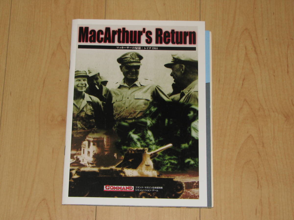 AH THIRD REICH Germany, Third Reich. A 1936 Ah Cigarette Card