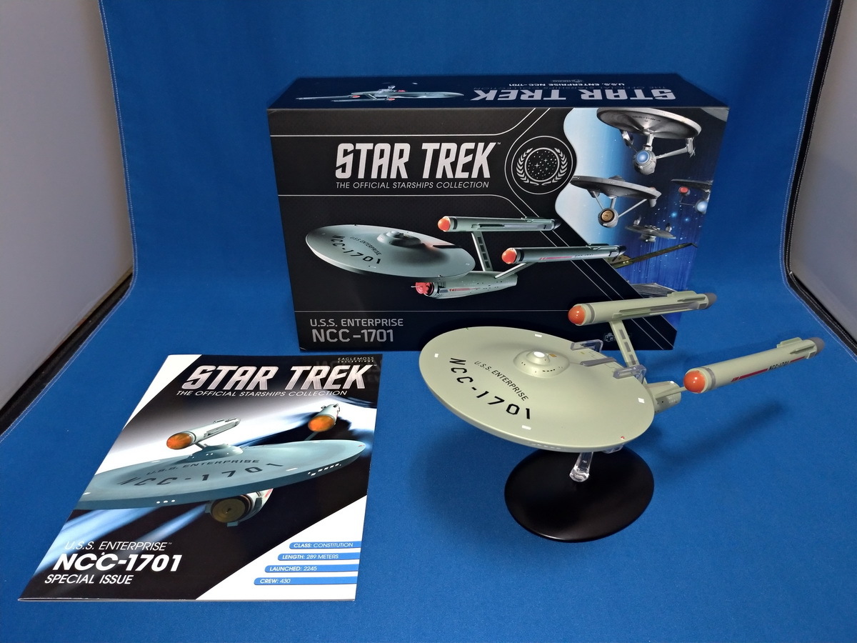 スター・トレック・USSエンタープライズ XL☆イーグルモス☆スター・トレック・スターシップ・コレクション BOX Display XLエディション
