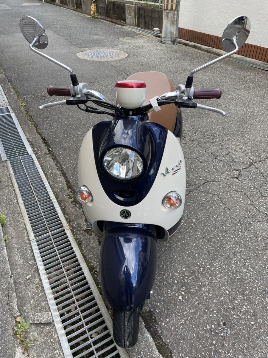 Vino ビーノ 個人出品 大阪から