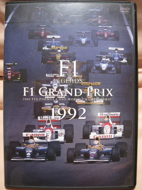 DVD F1 LEGENDS F1 Grand Prix 1992 F1 Grand Prix | eBay DVD〈3枚組〉