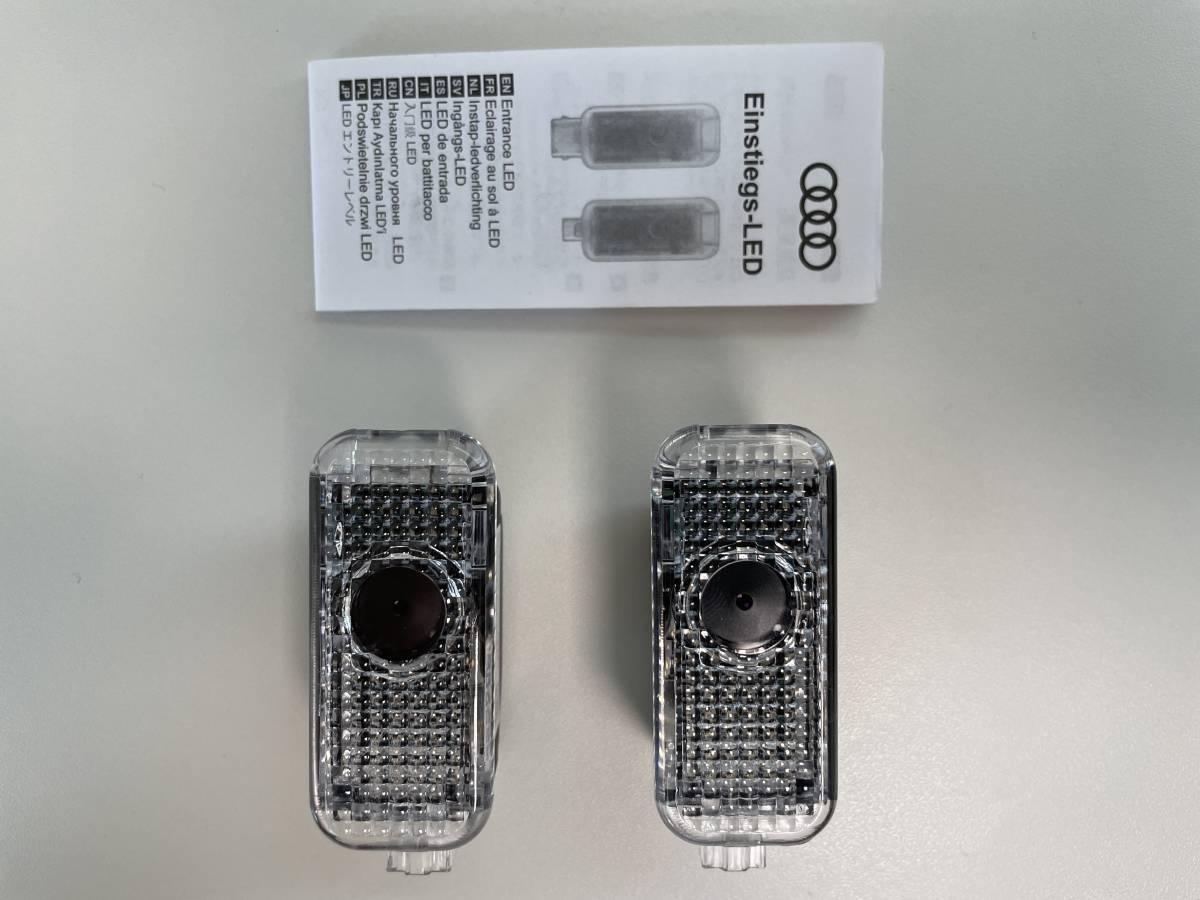 Audi純正エントリーライト フォーリングスu0026ゲッコー新品未使用 1