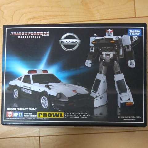 トランスフォーマー マスターピース MP-17 プロール